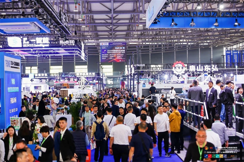 2025中國國際瓦楞展參展回顧