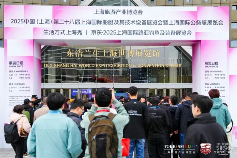 上海國際游艇展參展回顧