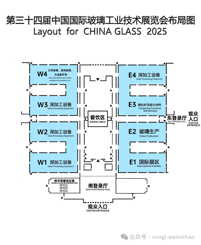 五月展會預(yù)告14