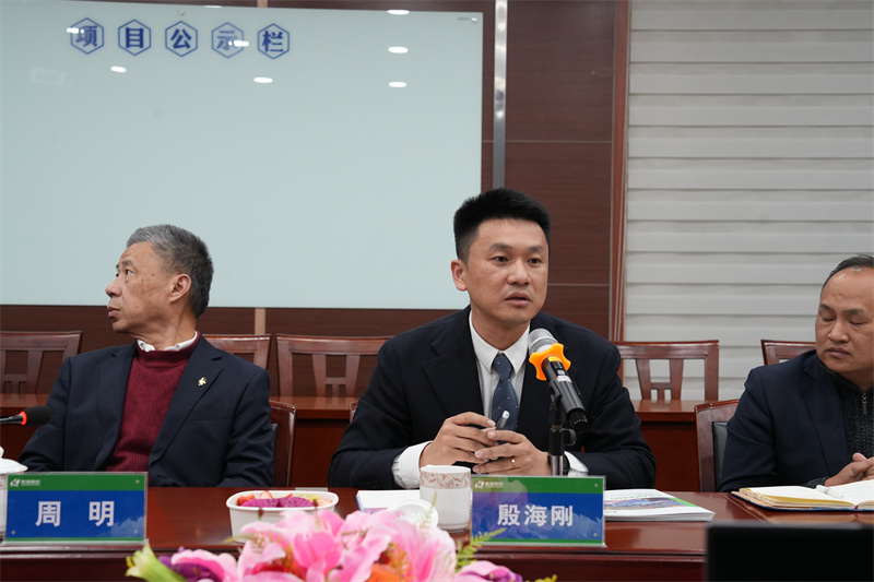 國(guó)家?；烦喝萜鳈z驗(yàn)工作委員會(huì)來(lái)我司指導(dǎo)交流3