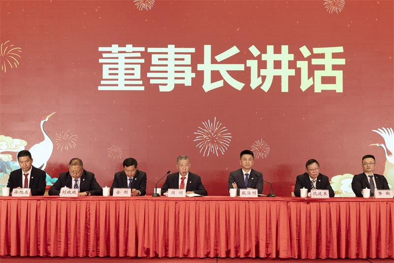 聚巳向新 銳勢前行-科強年會盛典暨表彰大會10 聚巳向新 銳勢前行-科強年會盛典暨表彰大會10