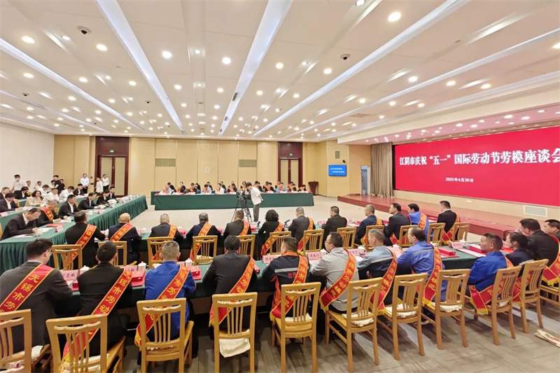 【喜報(bào)】公司員工獲得市級(jí)表彰！