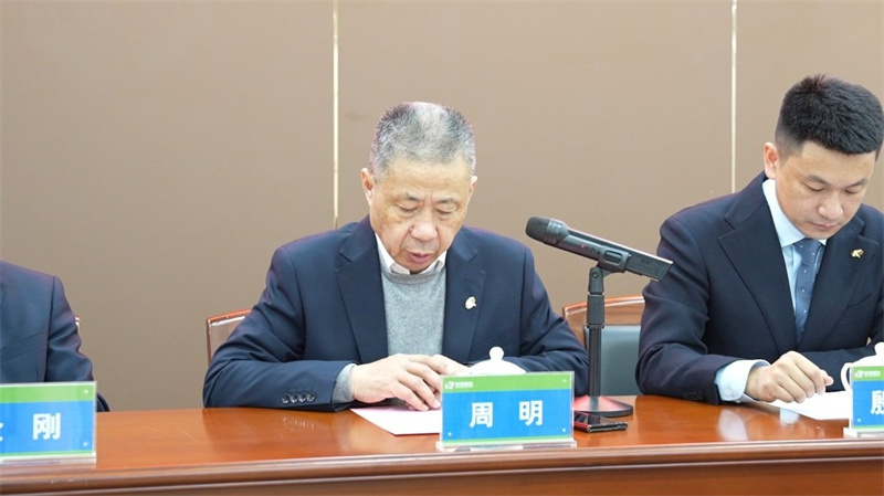 科強股份2025年培訓年啟動大會圓滿召開！2